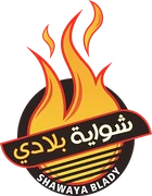 شواية بلادي